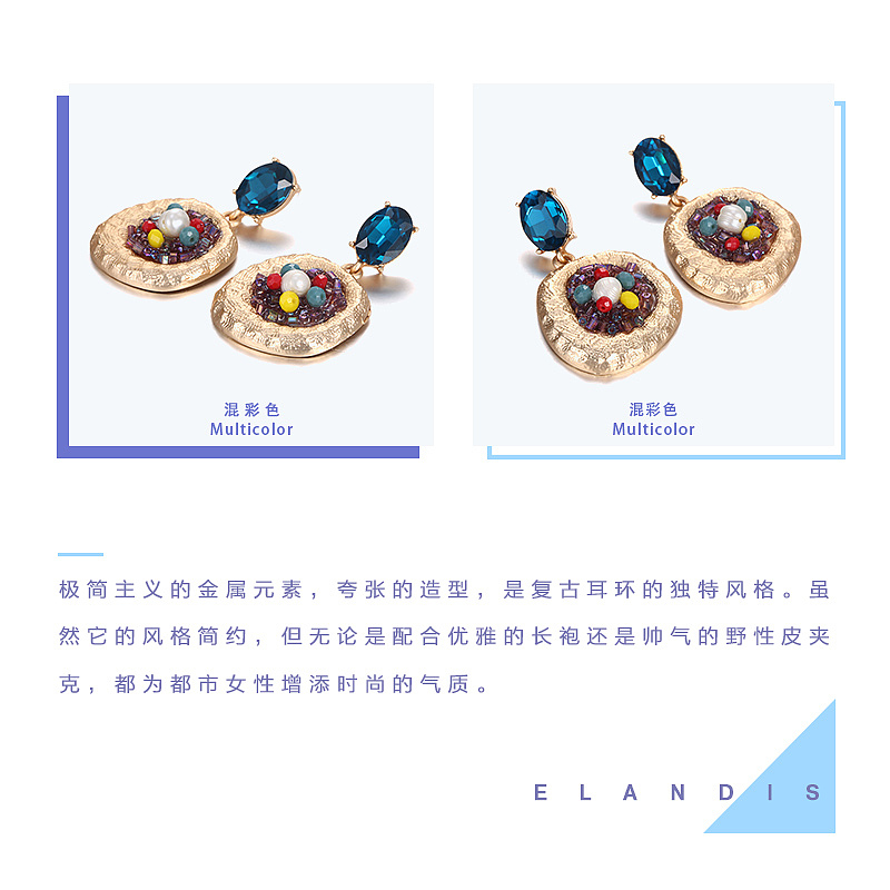 柠檬邦联合空间Tardoo银饰系列