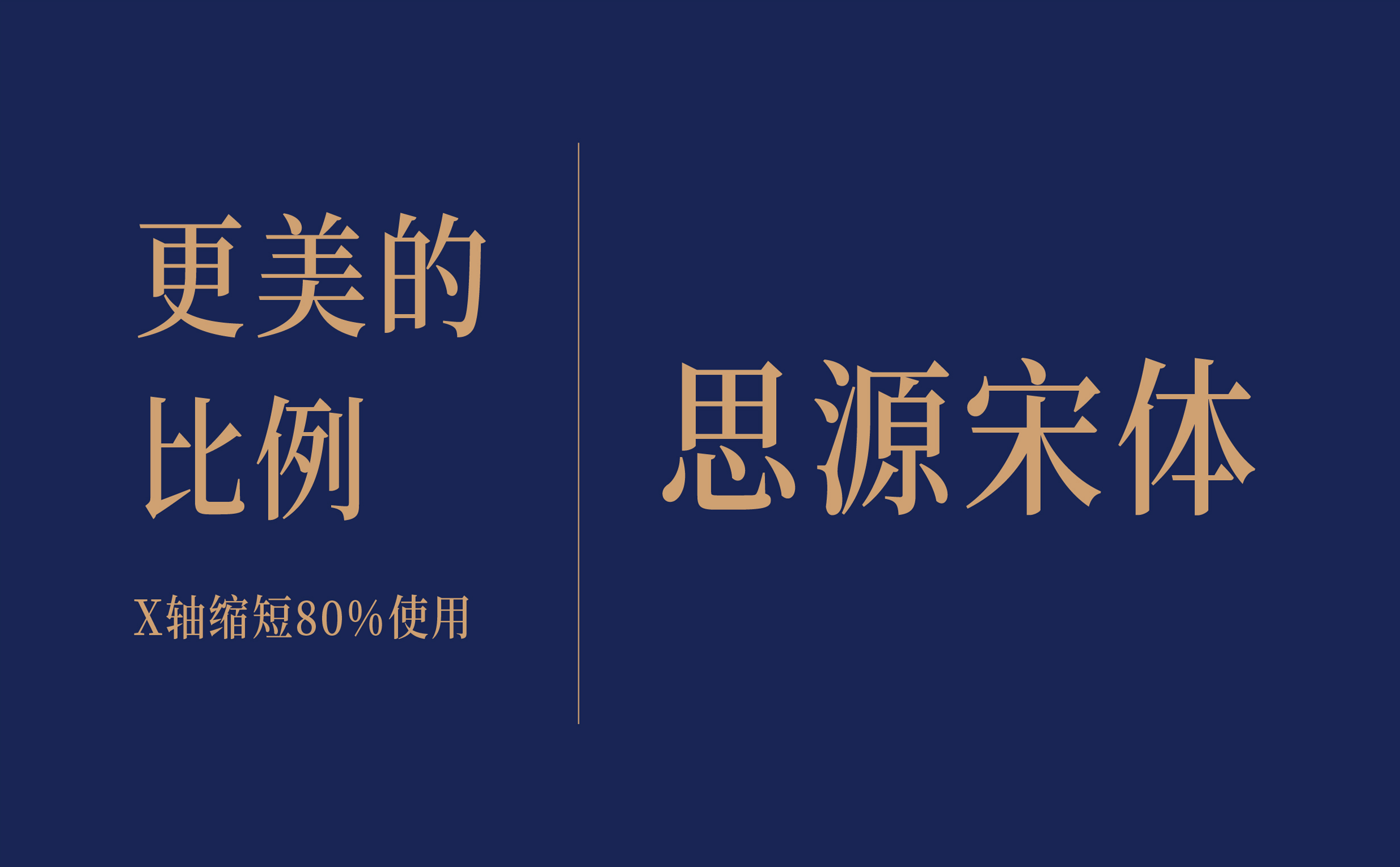 骑际马术学院丨ABD案例（图ZMTQxMTY0MTY4） - 品牌 - 站酷设计师ABD品牌策略设计原创素材 - 站酷ZCOOL