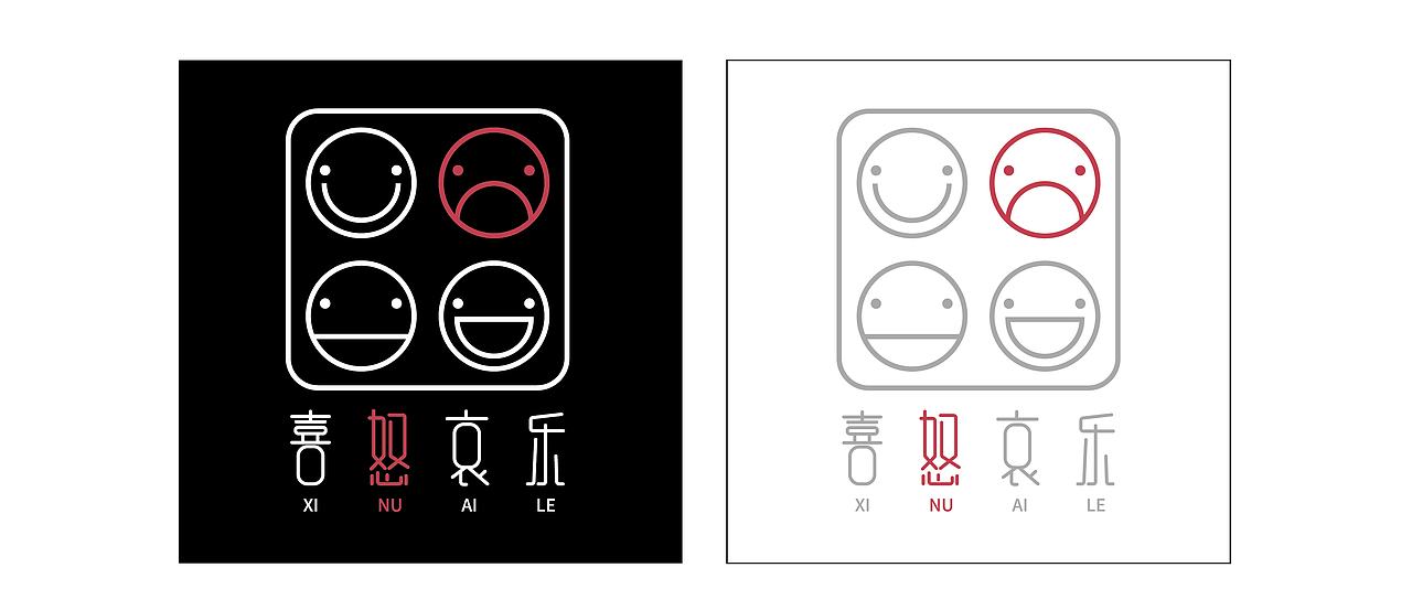 logo应用（图ZMTY3MDc4OTE2） - Logo - 站酷设计师呆阿拿啊原创素材 - 站酷ZCOOL