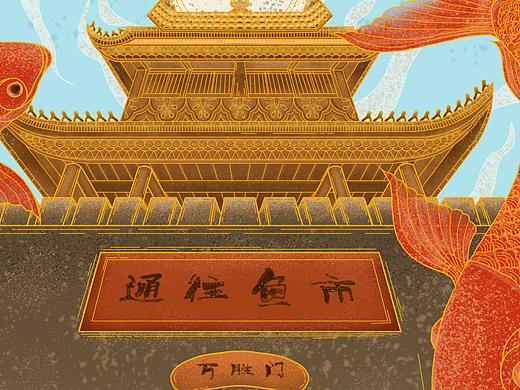 【国风插画】通往鱼市