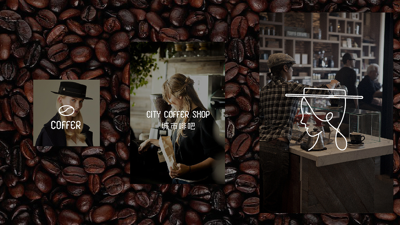 城市啡吧-city coffee shop
