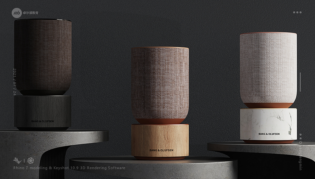 【8月合集】3C数码产品渲染!