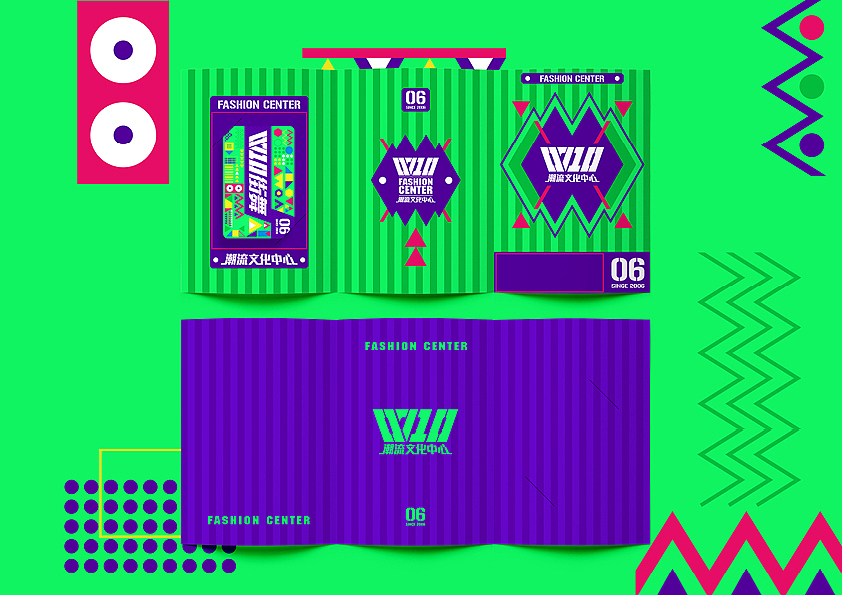 0710潮流文化中心 VIS设定（图ZOTMxNDg5MjA=） - 品牌 - 站酷设计师万鱼鱼原创素材 - 站酷ZCOOL