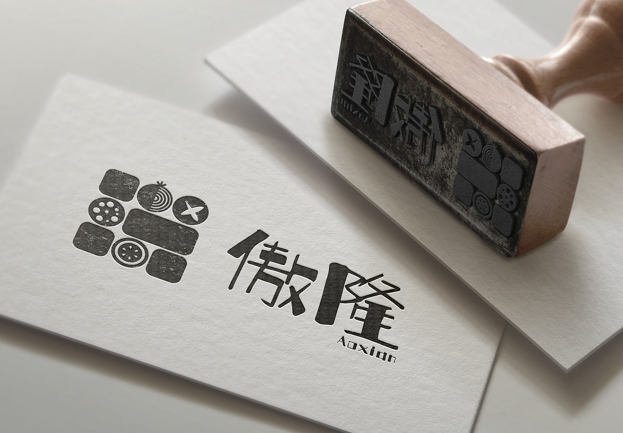 [标志] 傲绿企业logo设计（图ZMTYxOTU5NTYw） - Logo - 站酷设计师芥子Smallest原创素材 - 站酷ZCOOL