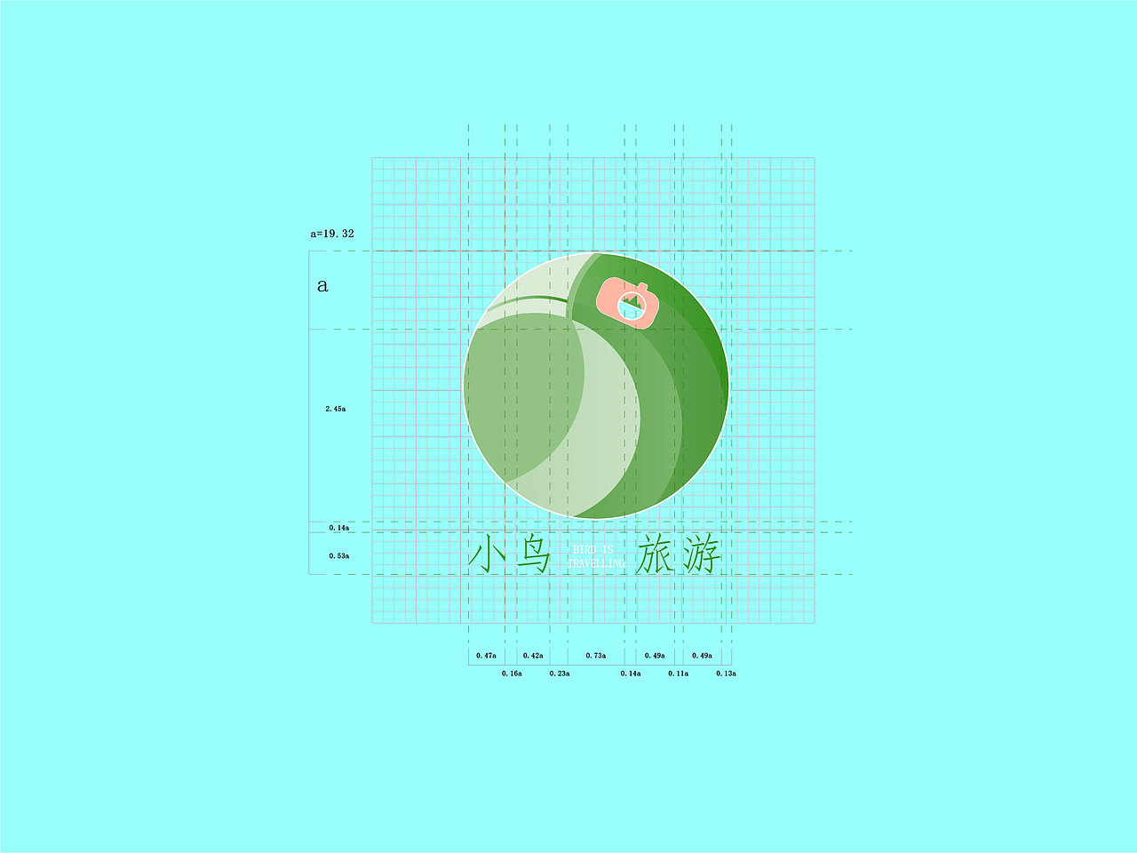 小鸟旅游原创logo(图ZMTExMzY2NjQ0) - Logo - 站酷设计师Alaiyin的设计站原创素材 - 站酷ZCOOL