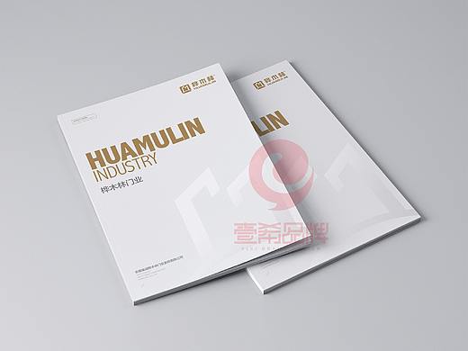 一希品牌设计-高端门产品画册 -木门宣传册画册设计