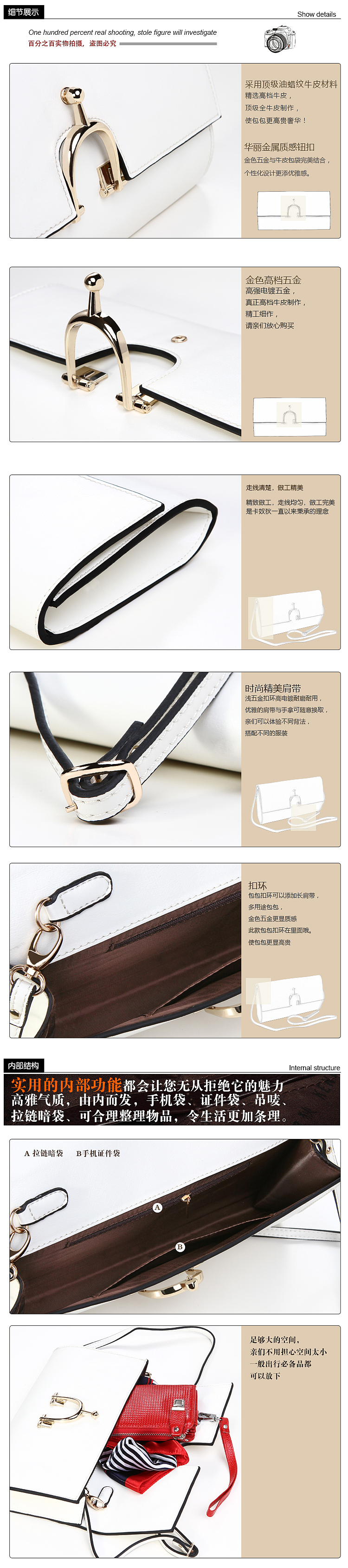 N8025 產(chǎn)品詳情淘寶設(shè)計(jì)（圖ZNTc3MDM4NA==） - 電商 - 站酷設(shè)計(jì)師xhy45975原創(chuàng)素材 - 站酷ZCOOL