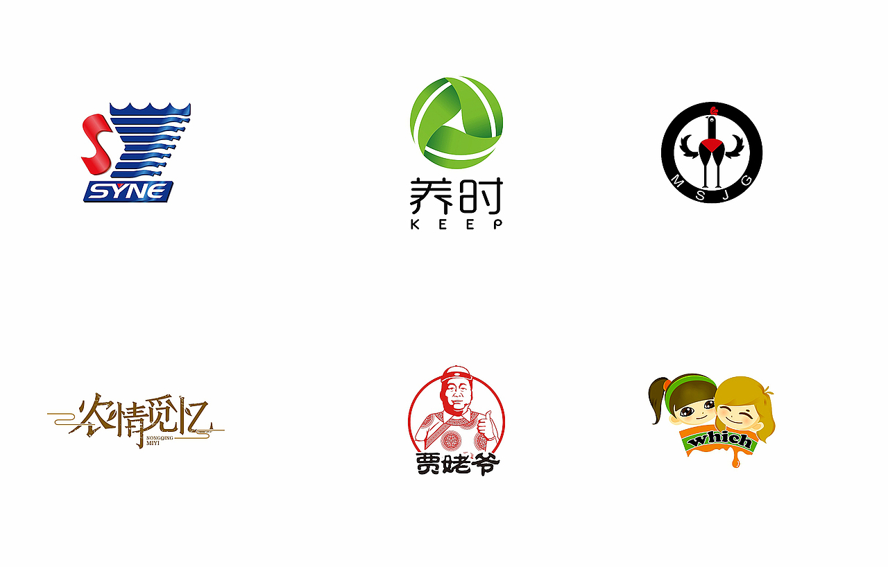 2015-2016年标志、字体作品合集-苏椿伟
