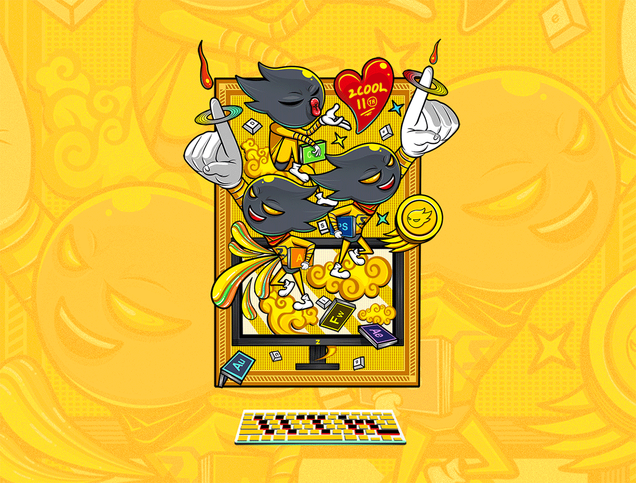 一心一意爱设计