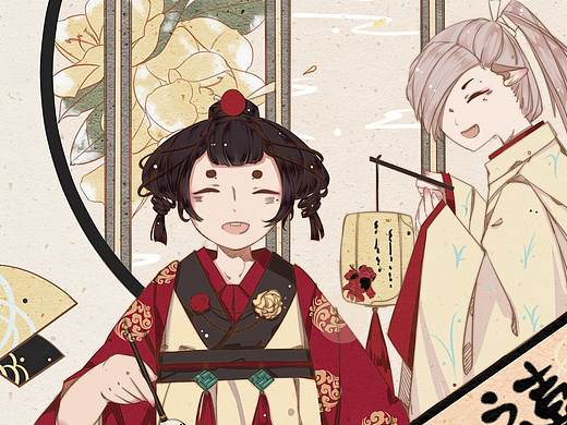 恭賀新禧(????)??（個(gè)人主頁(yè)-ZMjYxMjczMDA=） - 創(chuàng)作習(xí)作 - 站酷設(shè)計(jì)師Centaurus_原創(chuàng)素材 - 站酷ZCOOL