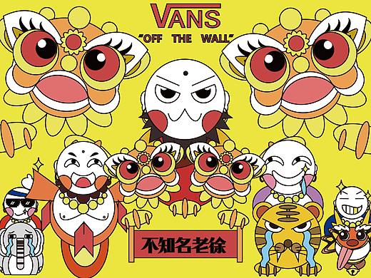 VANS——不知名老徐的滑板鞋