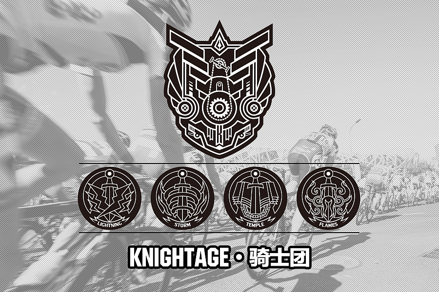 骑士团-徽章设计（图ZMTg3NjY1NzY=） - 图案 - 站酷设计师小小湛原创素材 - 站酷ZCOOL