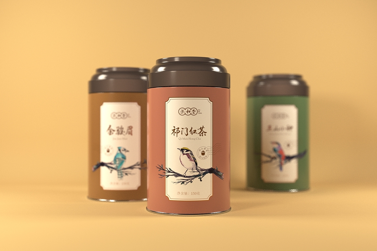 祁门红茶金骏眉正山小种罐装设计