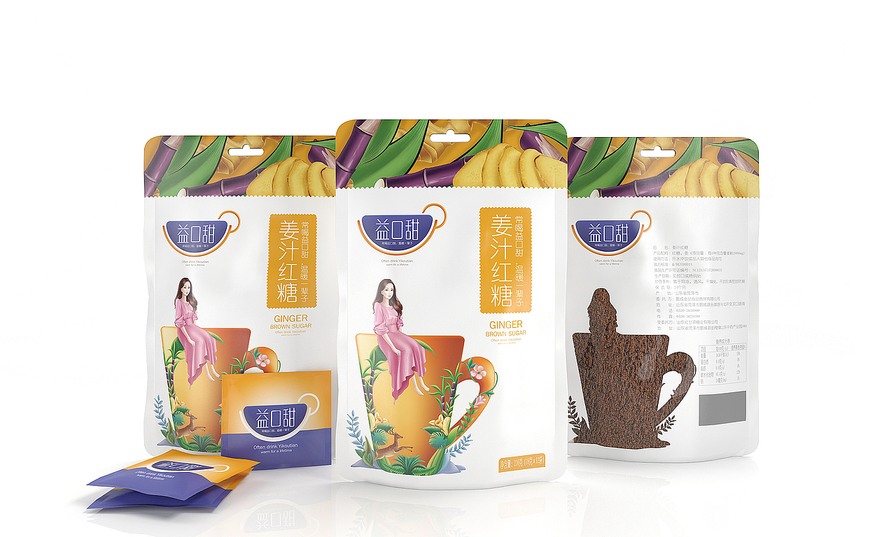 益口甜红糖—徐桂亮品牌设计（图ZMTU0NDU3NjY0） - 包装 - 站酷设计师徐桂亮品牌设计原创素材 - 站酷ZCOOL