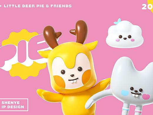 原创IP形象设计｜鹿小派 pie