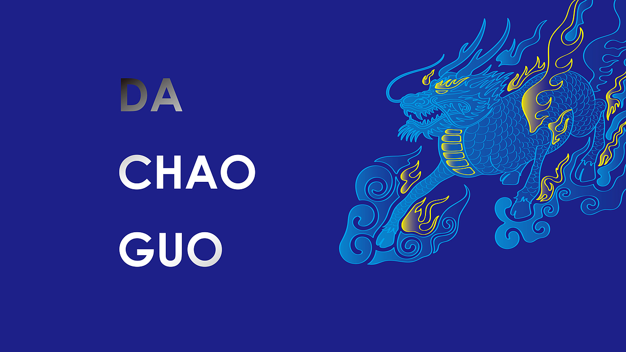 高端型酱香白酒包装设计（图ZMjY0NTU4MDE2） - 包装 - 站酷设计师上海双同原创素材 - 站酷ZCOOL