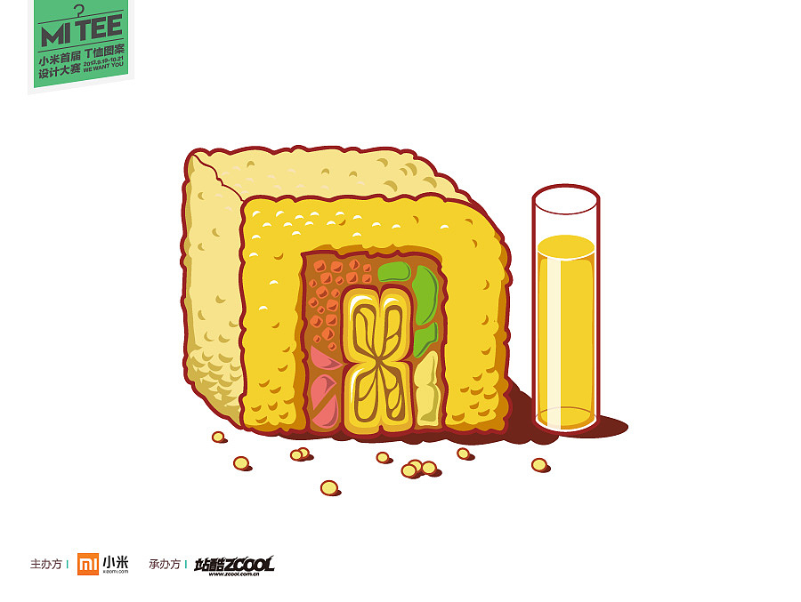 小米饭团（图ZMTE5MjkzMjg=） - 图案 - 站酷设计师sweet8987原创素材 - 站酷ZCOOL