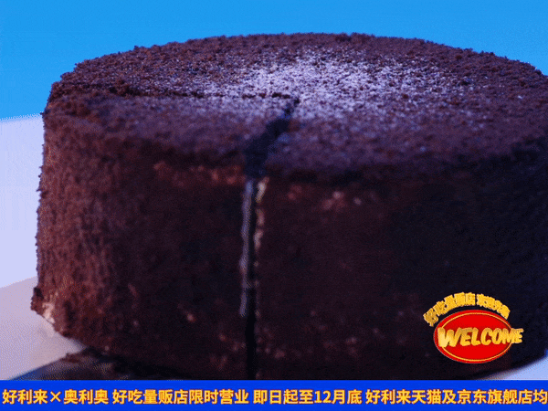 undefined undefined