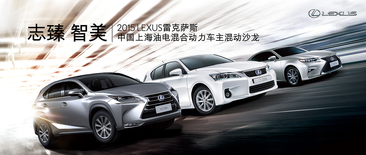 活动视觉 持续更新ing……（图ZNzc1NTM5NzY=） - 其他平面 - 站酷设计师JonnyChan原创素材 - 站酷ZCOOL