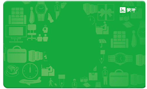 蒙牛礼品卡动图