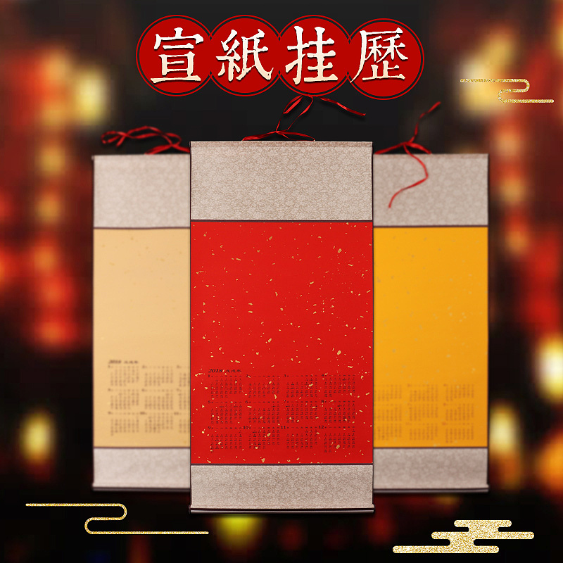 文房四宝（图ZMTIwOTI0MTYw） - 其他平面 - 站酷设计师乞丐112原创素材 - 站酷ZCOOL