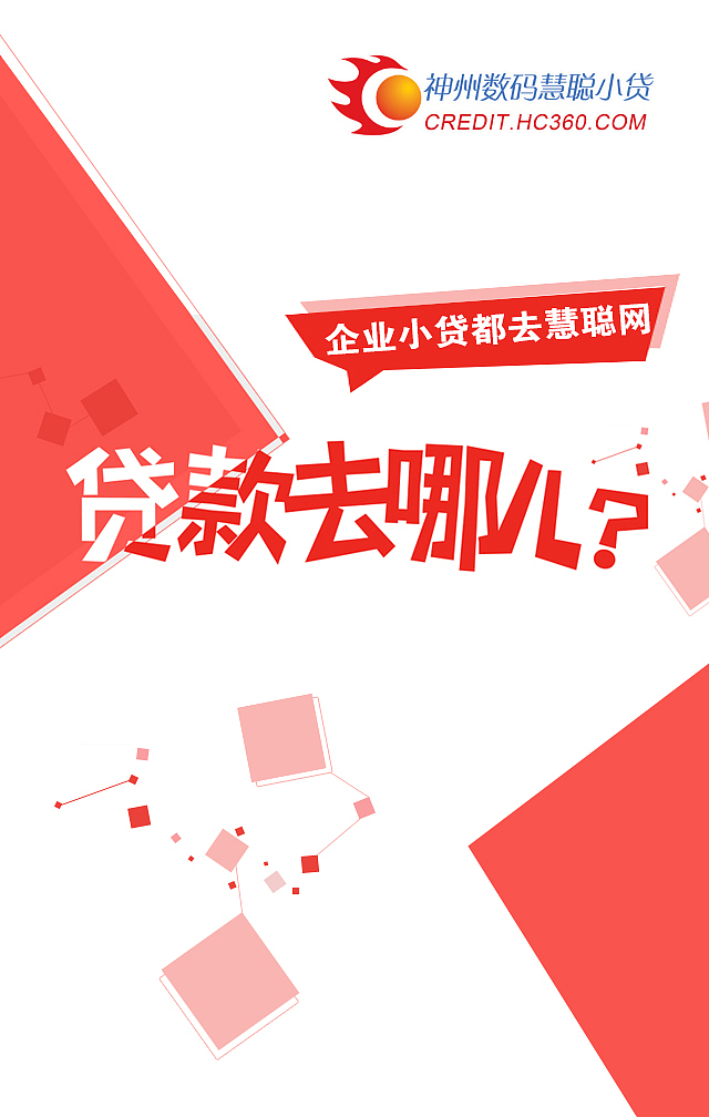 手机客户端页面展示图7张