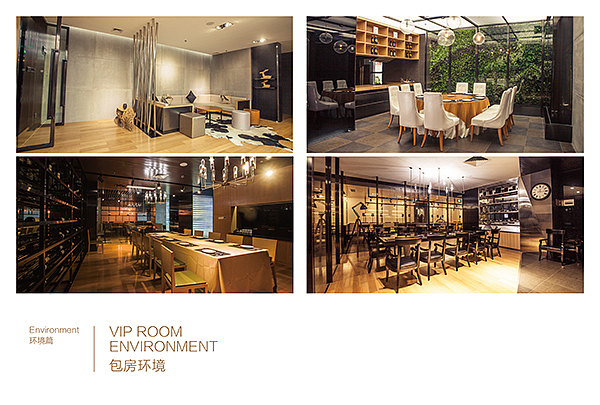 VBN味術馆作品系列——品牌手册（图ZMTA2NTE5OTI=） - 书籍/画册 - 站酷设计师VBNdesign原创素材 - 站酷ZCOOL