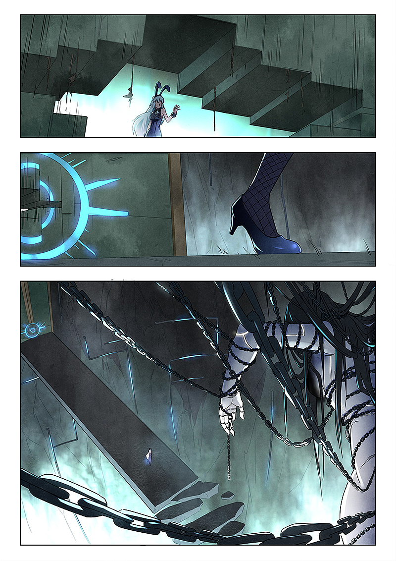 最后的召唤师14-4