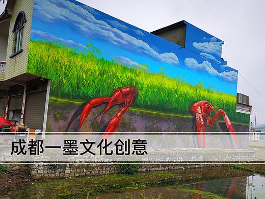 新农村壁画，乡村壁画
