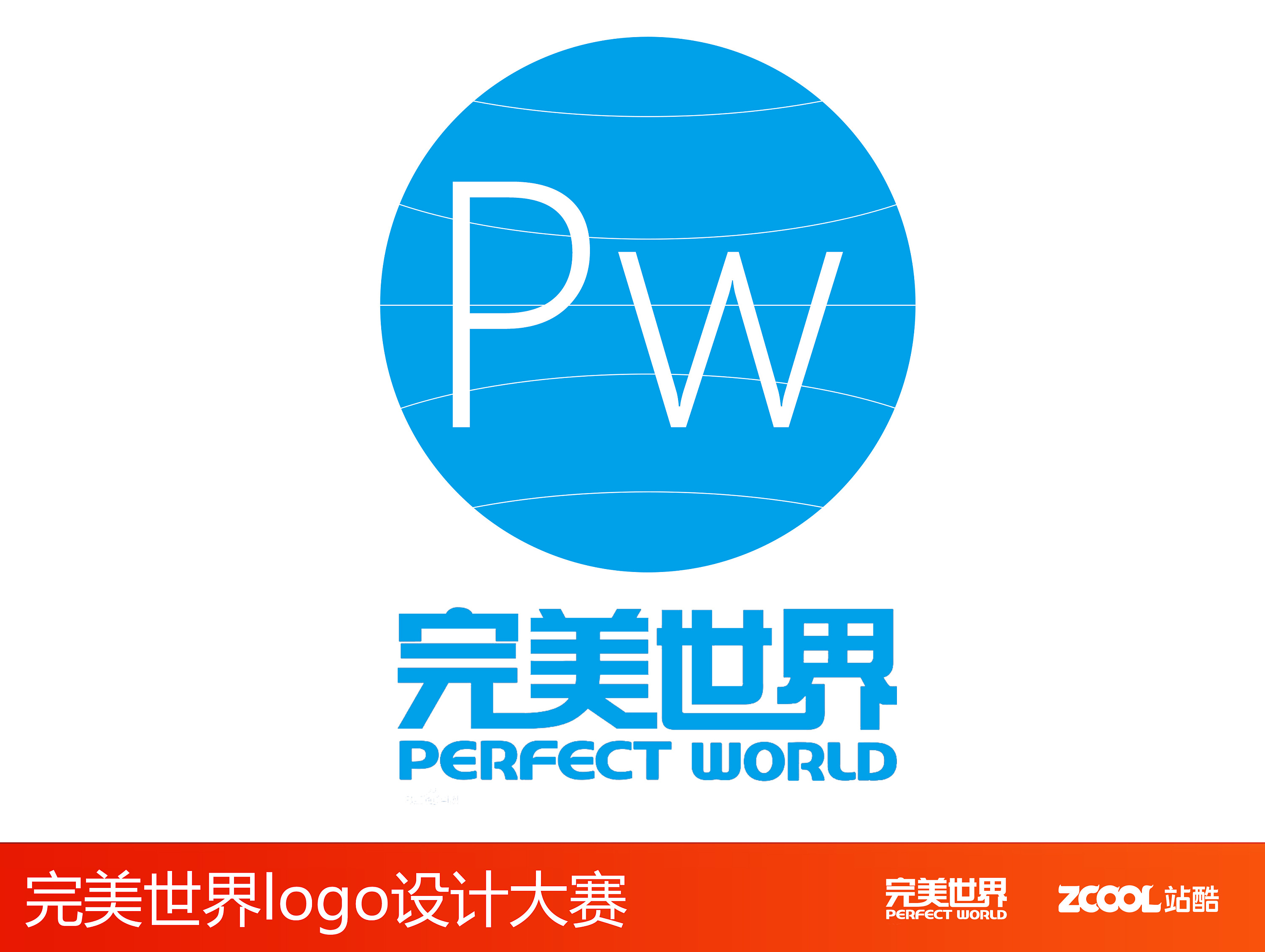 蓝色经典|平面|logo|老青春 - 原创作品 - 站酷 (zcool)