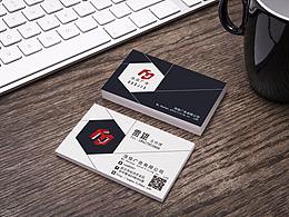 名片