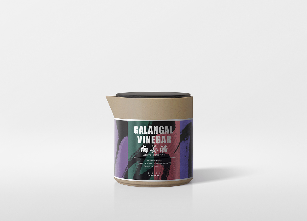 潮CHAOSHANg品牌设计（图ZMTI3NDA3OTUy） - 品牌 - 站酷设计师书不译原创素材 - 站酷ZCOOL