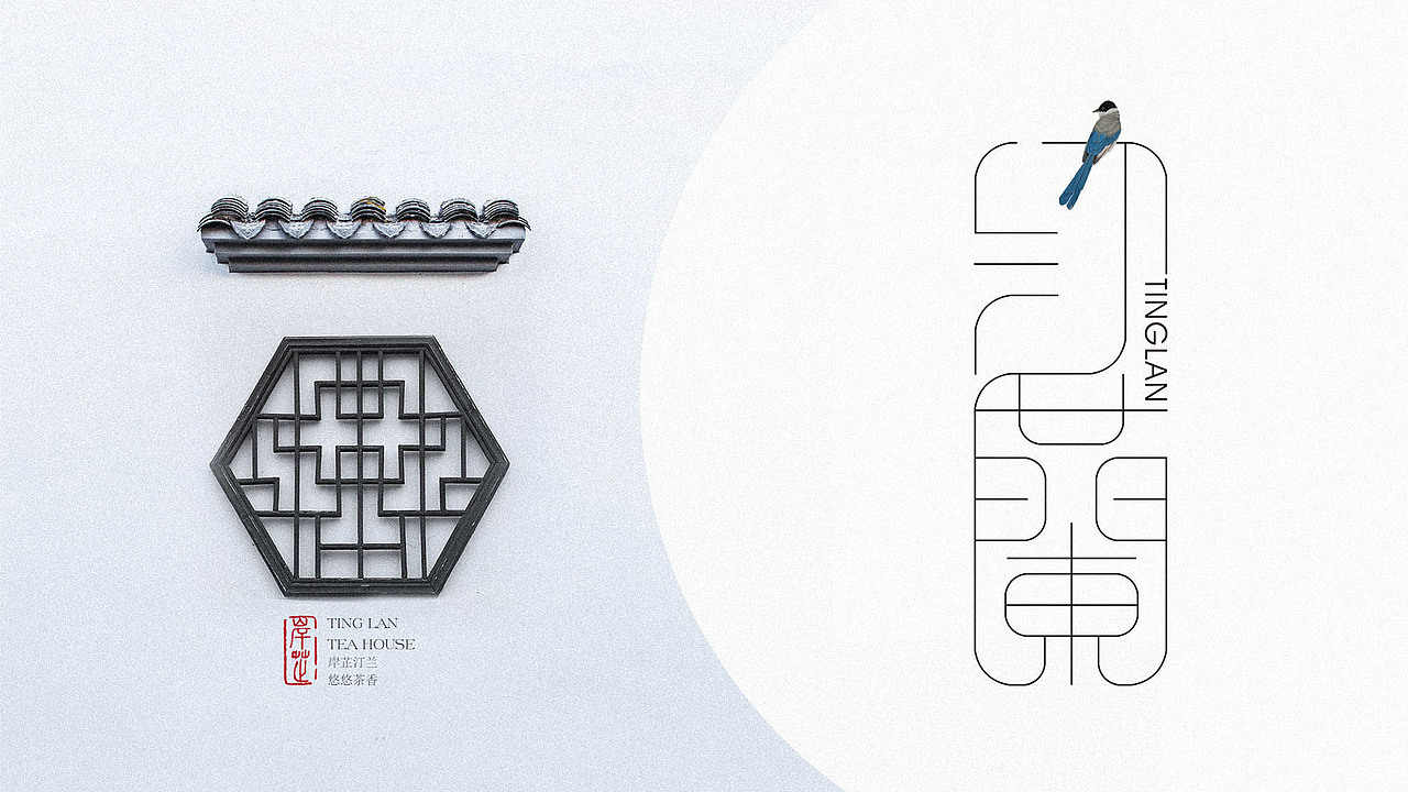 茶叶包装设计-茶楼空间设计-山东太歌创意（图ZMTg2NTMxMzYw） - 品牌 - 站酷设计师太歌创意原创素材 - 站酷ZCOOL