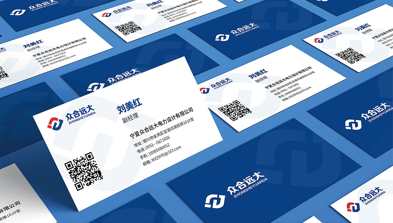 众合远大电力-木加火品牌设计（图ZMTk2MTQ4MzM2） - Logo - 站酷设计师木加火品牌设计原创素材 - 站酷ZCOOL