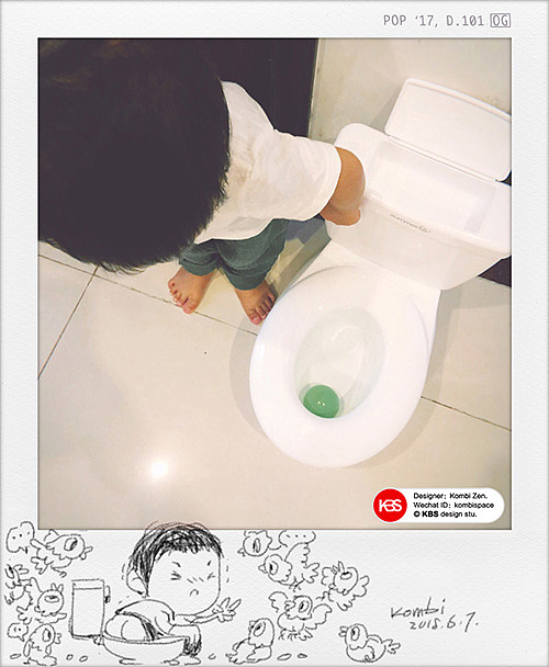 20180607
可以好好大便嘛 -- 小鳥也來加油篇