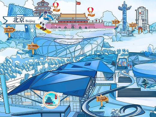 2022北京冬奥会插画