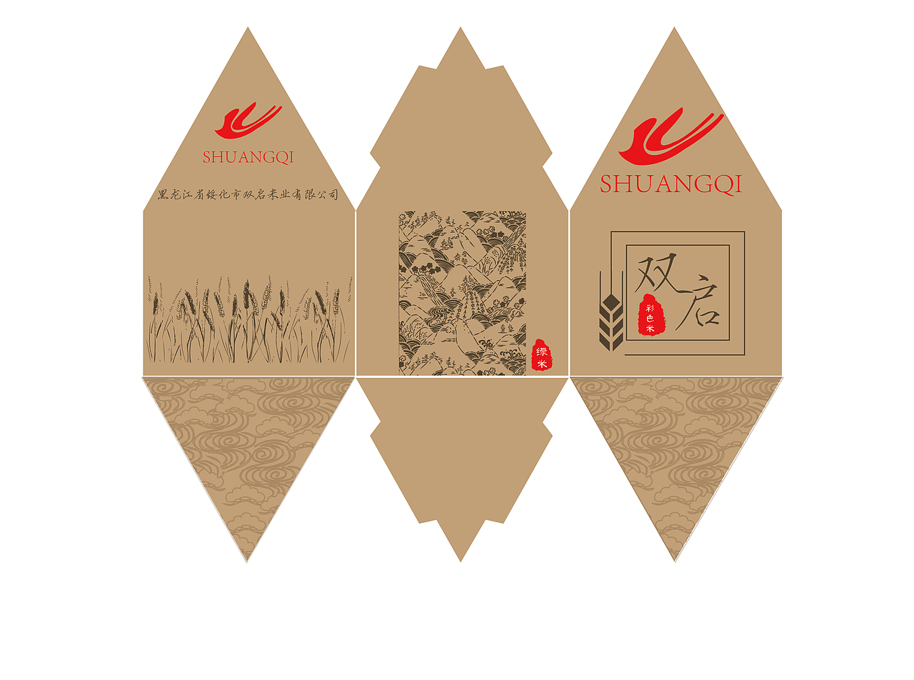 四色米展开图|平面|包装|林中有鹿_原创作品-站酷zcool