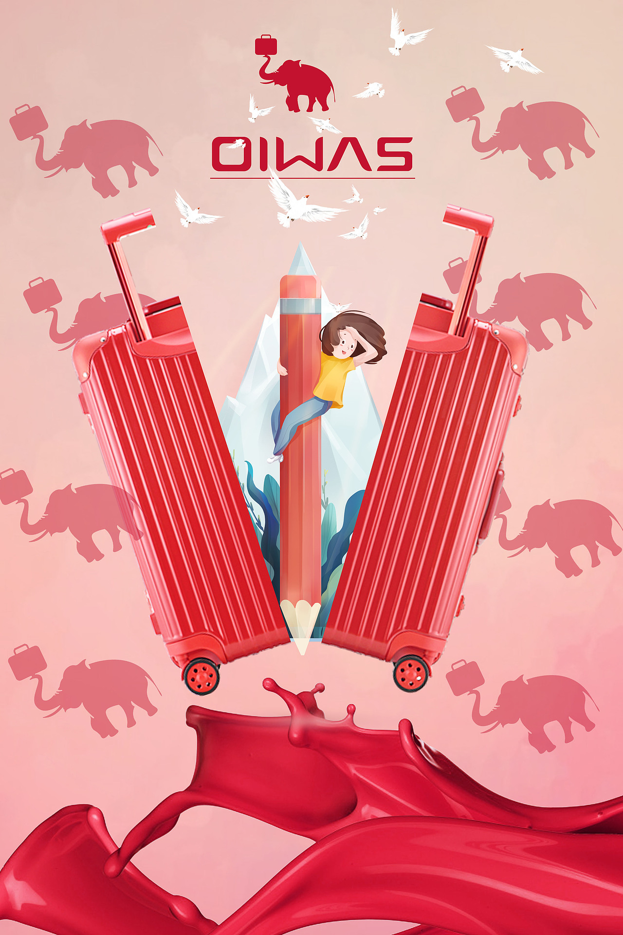 爱华仕箱包创意海报