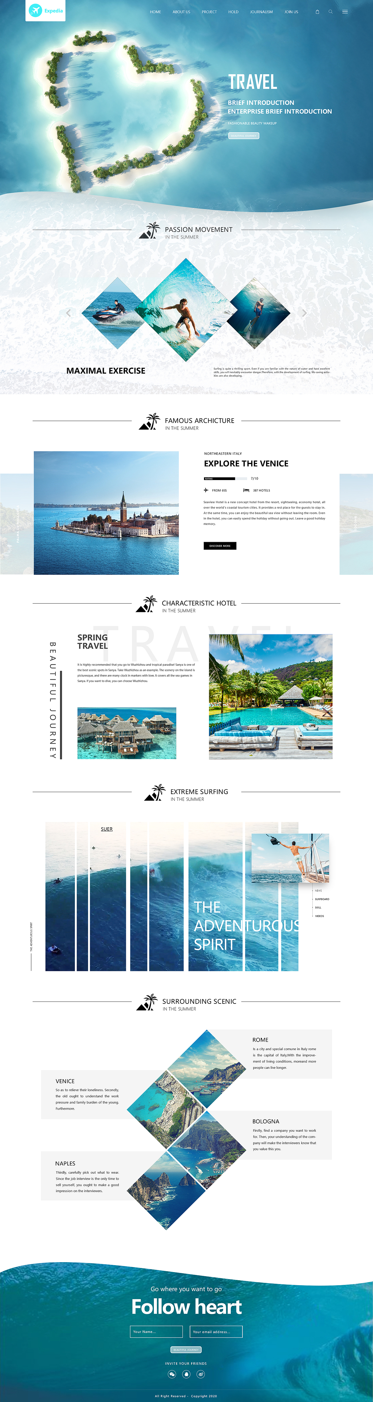 旅游web设计 旅游度假官网 WEB旅游网站