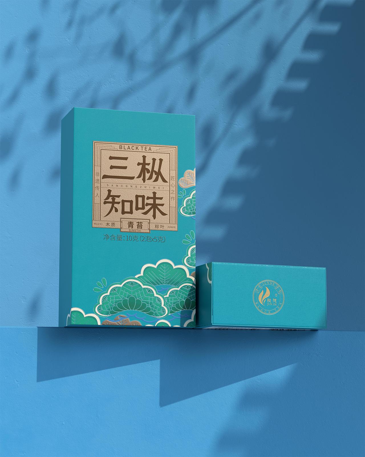 骏德茶业-三枞知味包装插画