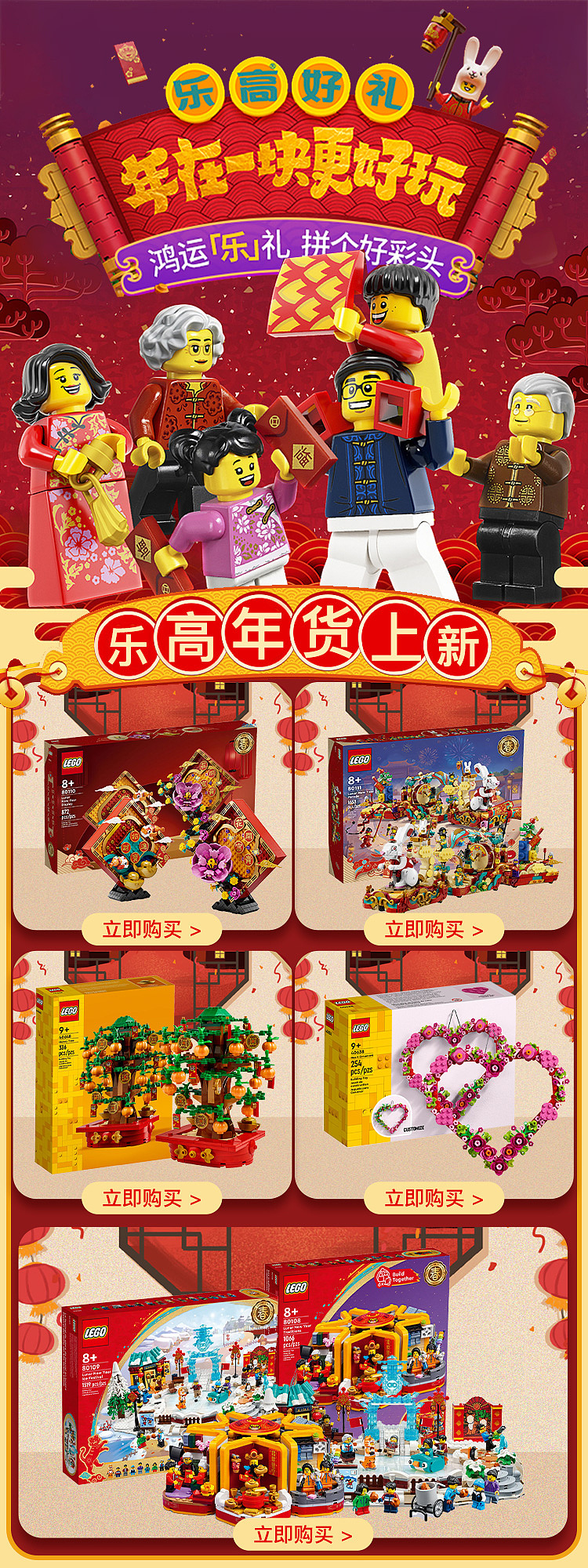 双旦（图ZMzI2NDQyODg0） - 海报 - 站酷设计师LKikiu原创素材 - 站酷ZCOOL