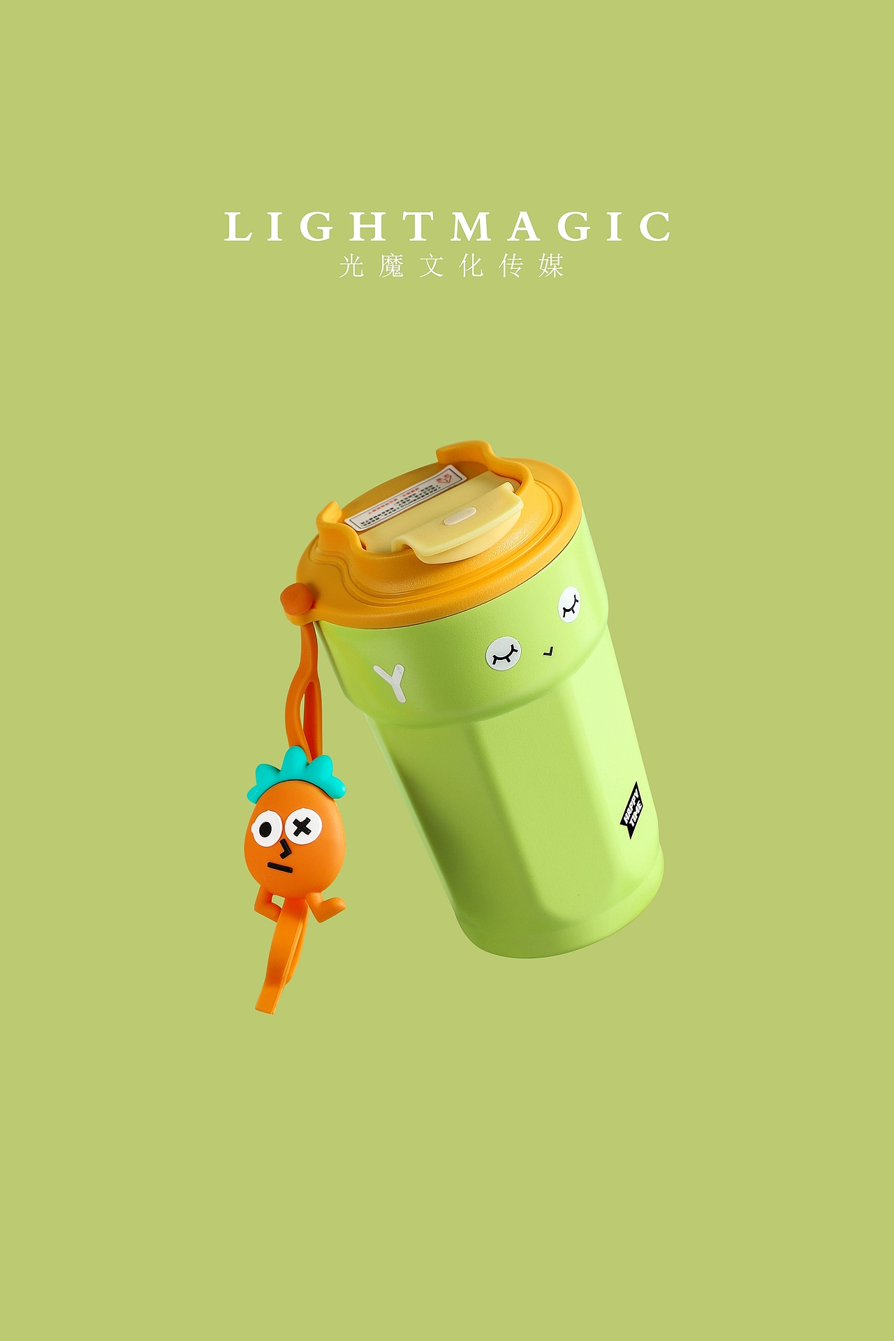 咖啡杯---百货（图ZMzYzMDgwNTIw） - 产品摄影 - 站酷设计师北东老舅原创素材 - 站酷ZCOOL