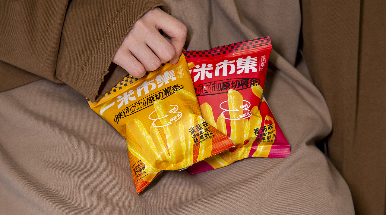 欣和集团旗下：一米市集品牌|膨化零食系列包装设计（图ZMzY1NzUxMjA0） - 包装 - 站酷设计师一根直头木原创素材 - 站酷ZCOOL