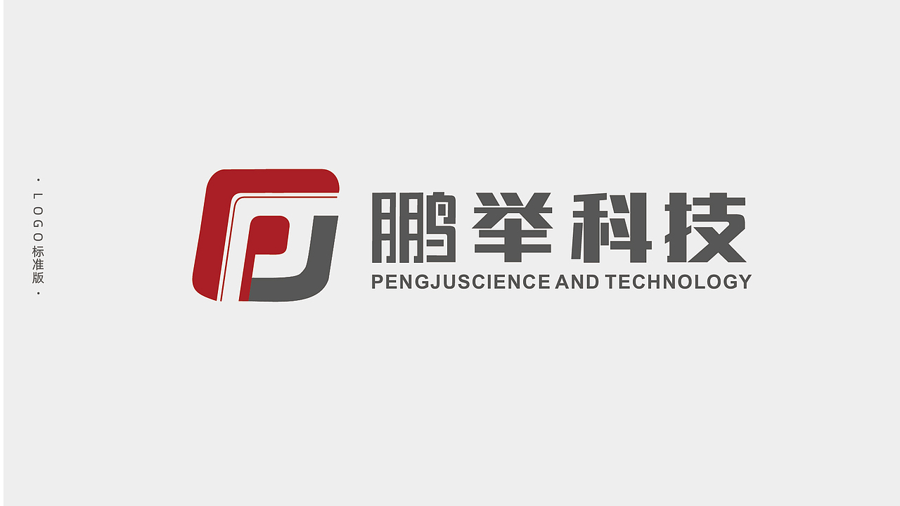 VIS-企业VI视觉应用系统（图ZMzY2ODMwODU2） - 品牌 - 站酷设计师做自由的崽原创素材 - 站酷ZCOOL