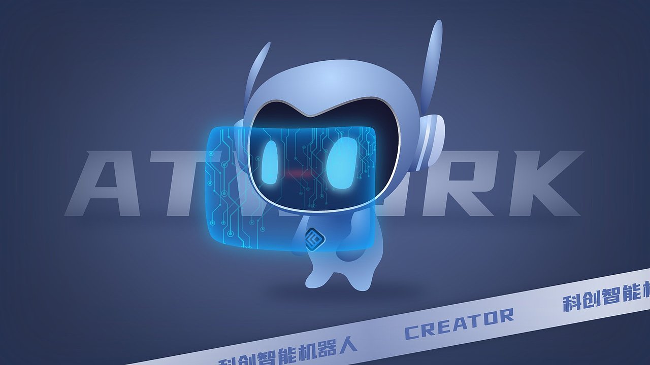 科创小C | 智能机器人IP形象（图ZMzM3MzMxMDY4） - IP形象 - 站酷设计师Nora诺拉小姐原创素材 - 站酷ZCOOL