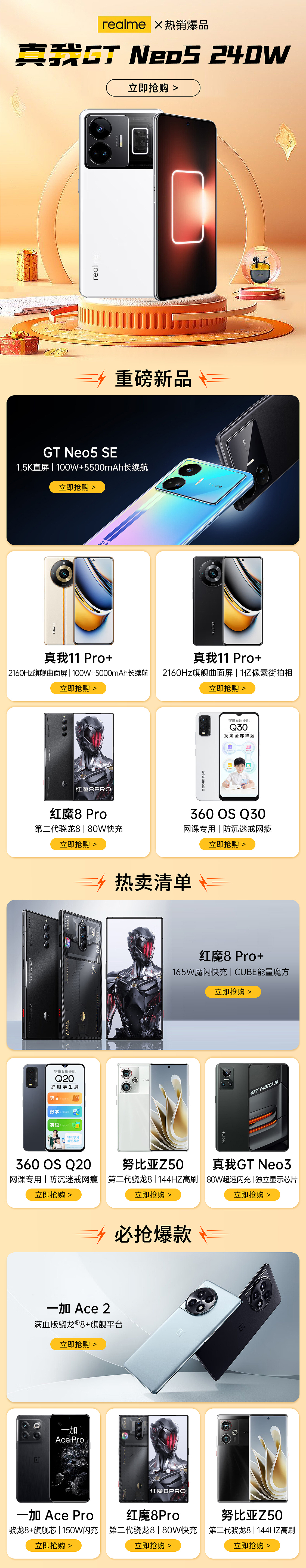 通天塔（圖ZMzY0NjkyMTI0） - 其他平面 - 站酷設計師無畏615原創(chuàng)素材 - 站酷ZCOOL