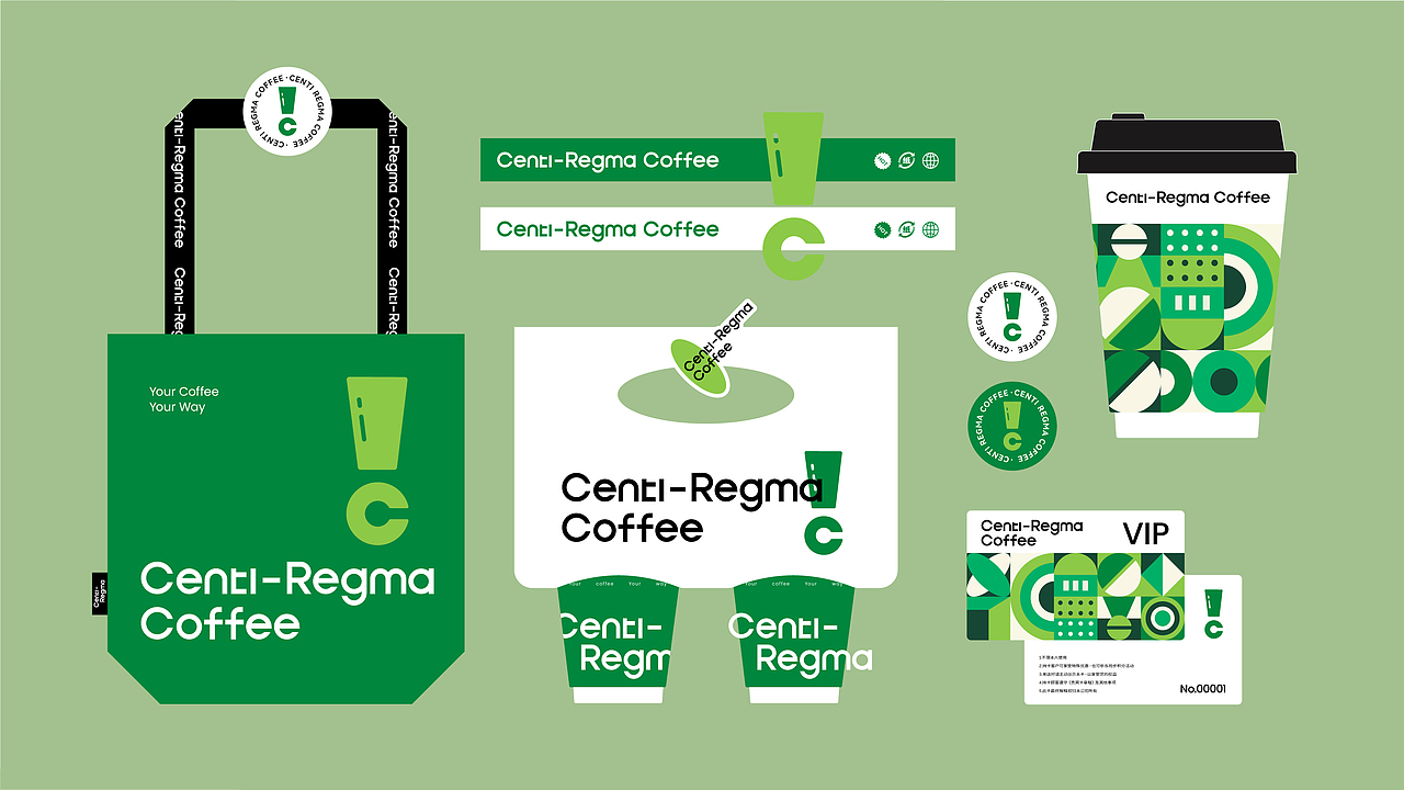 REGMA咖啡品牌设计｜VI设计｜咖啡店logo｜茶饮店 烘焙（图ZMzMyMTkwMjk2） - 品牌 - 站酷设计师FreakLab品牌设计原创素材 - 站酷ZCOOL