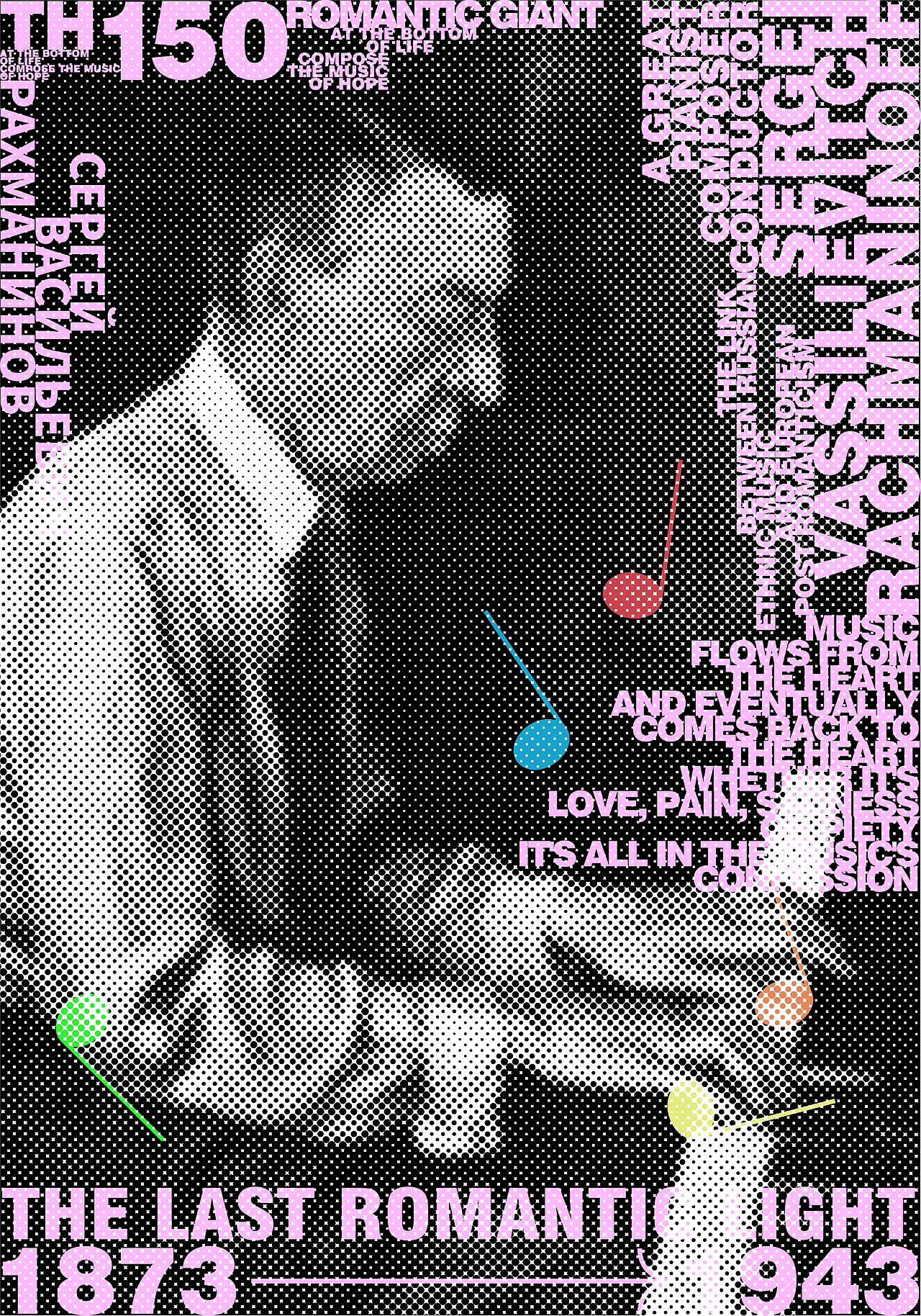 2023年度设计总结（图ZMzYxNjQ5MTc2） - 海报 - 站酷设计师一只老乔克原创素材 - 站酷ZCOOL