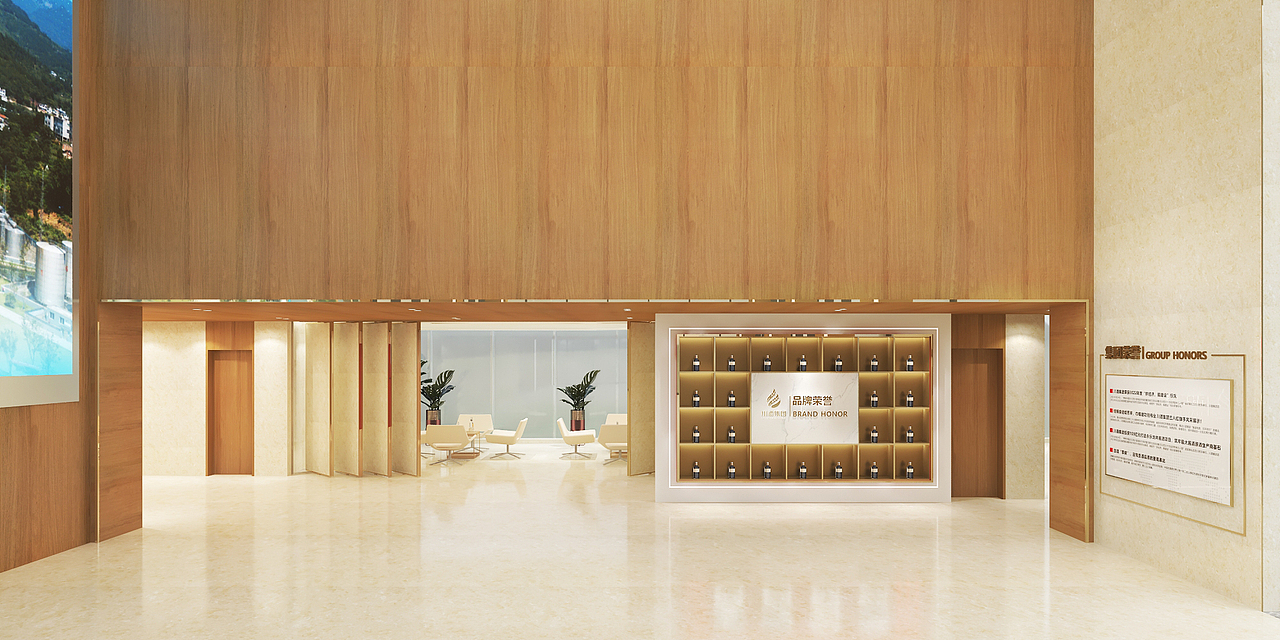 酒展厅设计（图ZMzYxODA5OTA0） - 展陈设计 - 站酷设计师朝宇原创素材 - 站酷ZCOOL