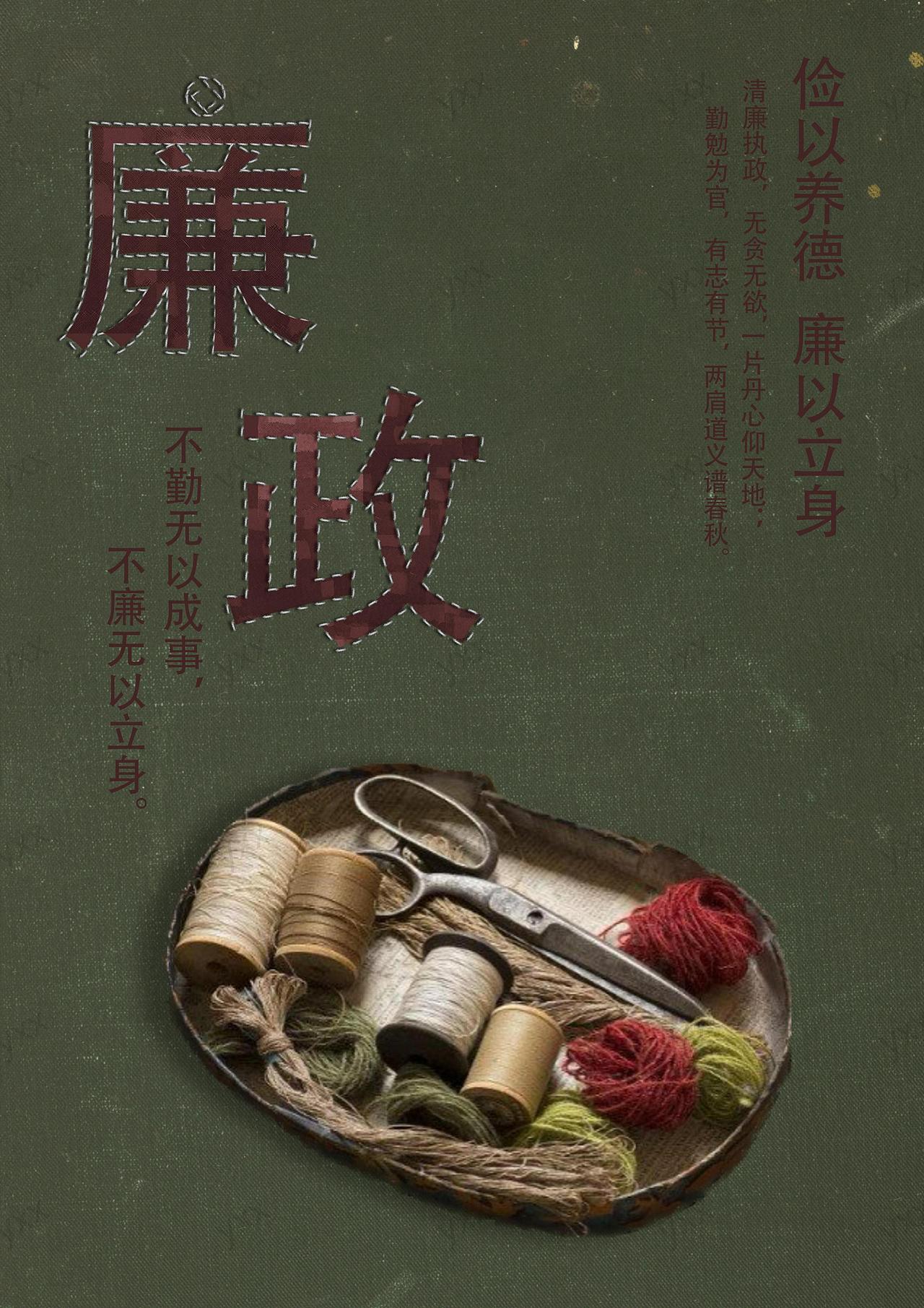 海报、插画设计